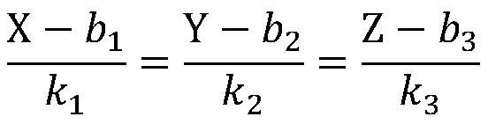 A Calculation Method of Trimming Points Based on Binocular Vision