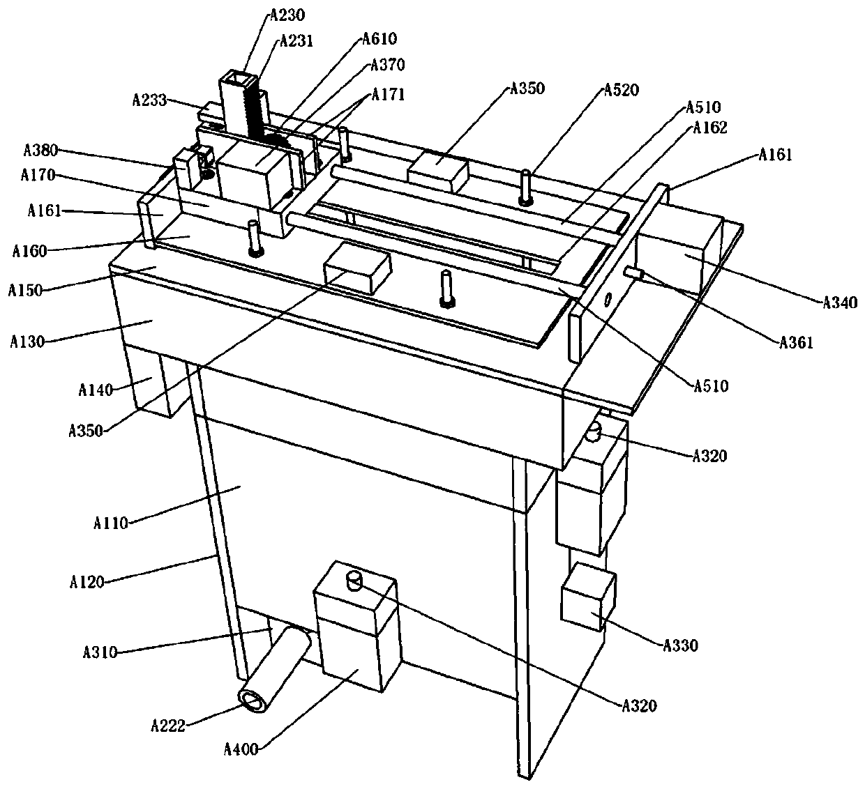 Filter and coal mine underground water purification system thereof