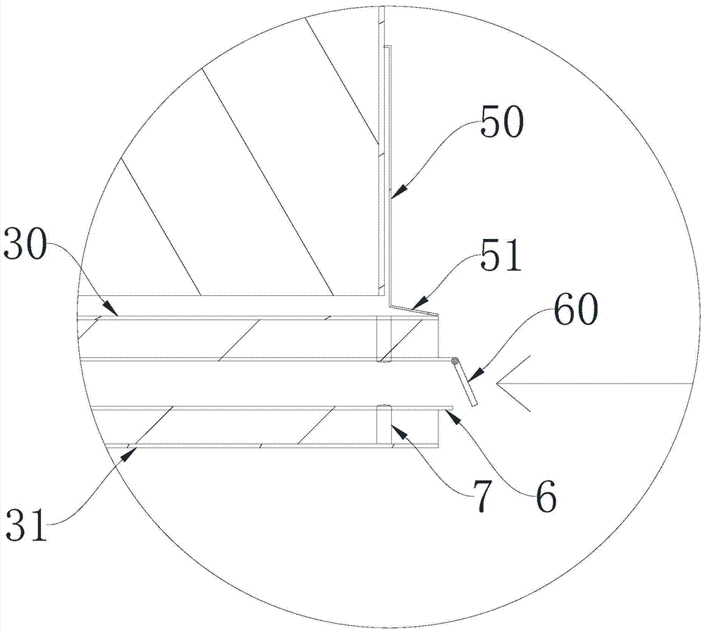 An oxygen supply heat insulation device and a combustible gas combustion chamber with the device