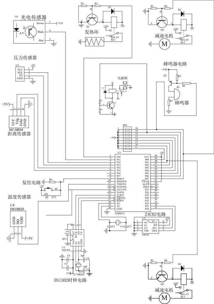 Quantitative feeding device for mixed powder processing