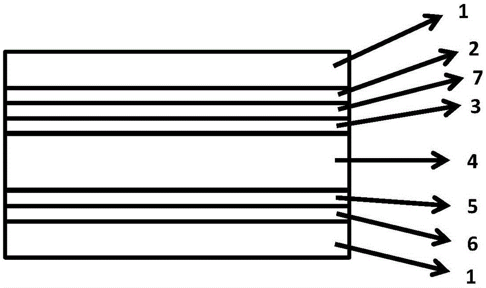 Light transmittance rapidly-adjusted high-speed railway train window