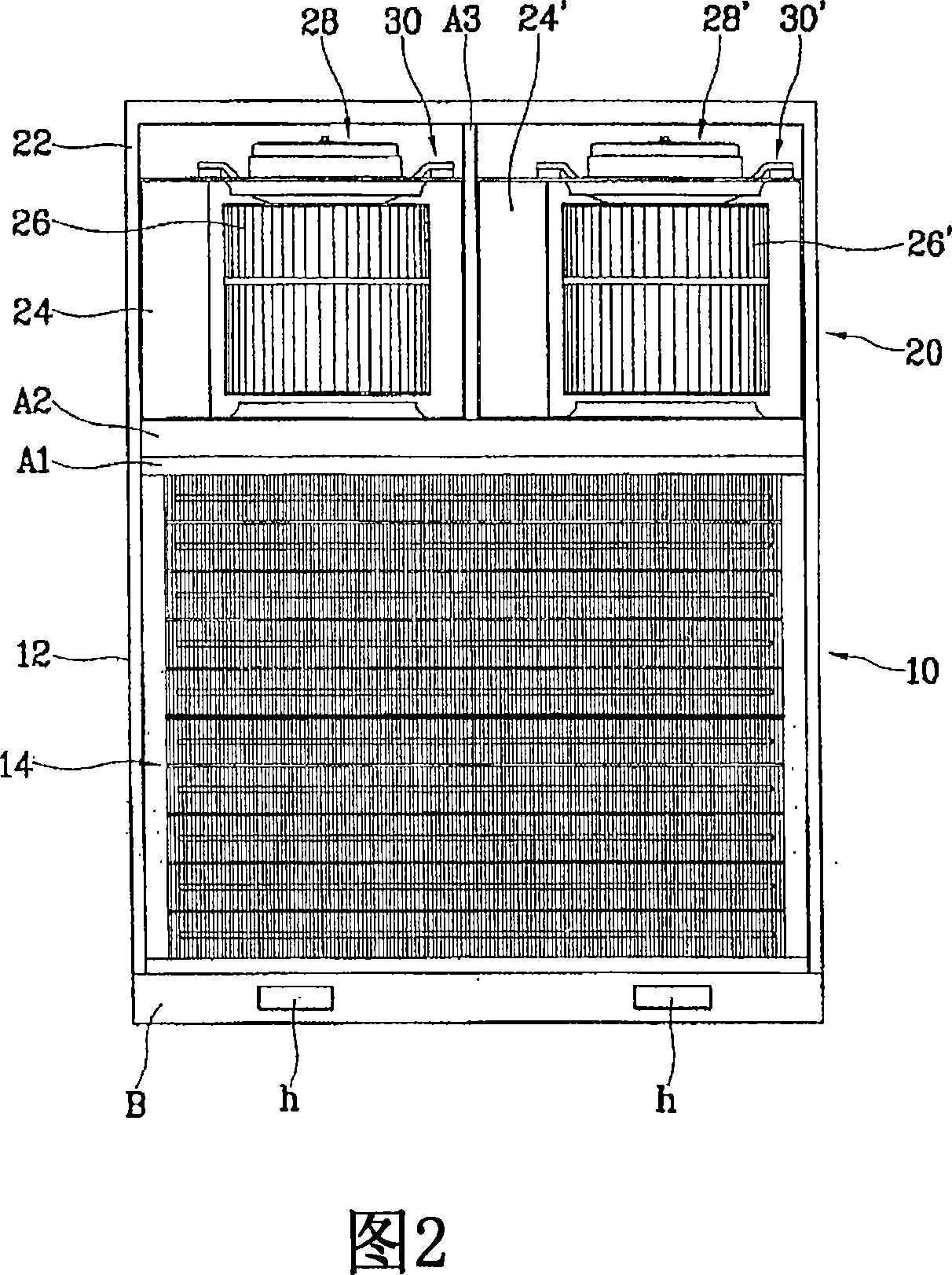 Outdoor unit for split type air-conditioner