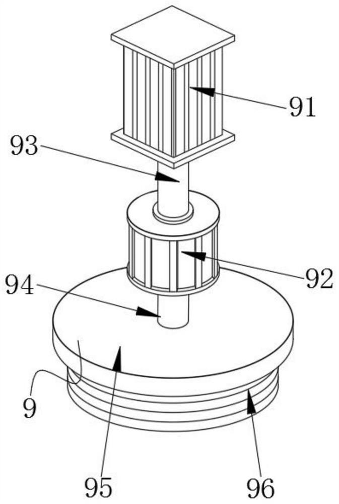 Hydrolysis reaction kettle for preparing germanium dioxide