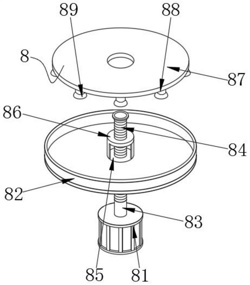 Hydrolysis reaction kettle for preparing germanium dioxide