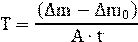 Moisture-absorption quick-dry antibacterial fabric and preparation method thereof