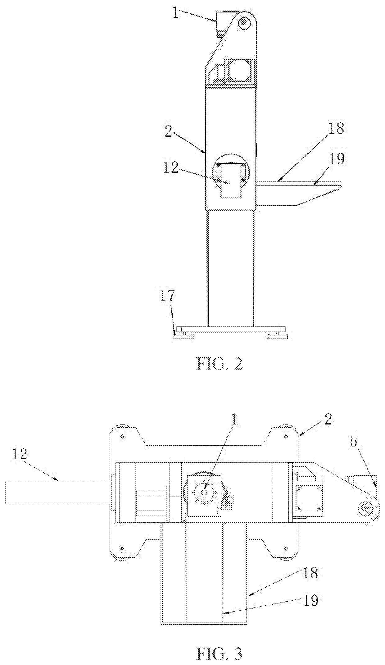 Soft rock shear rheological test system with simulation of coupled rainfall seepage and blasting vibrations