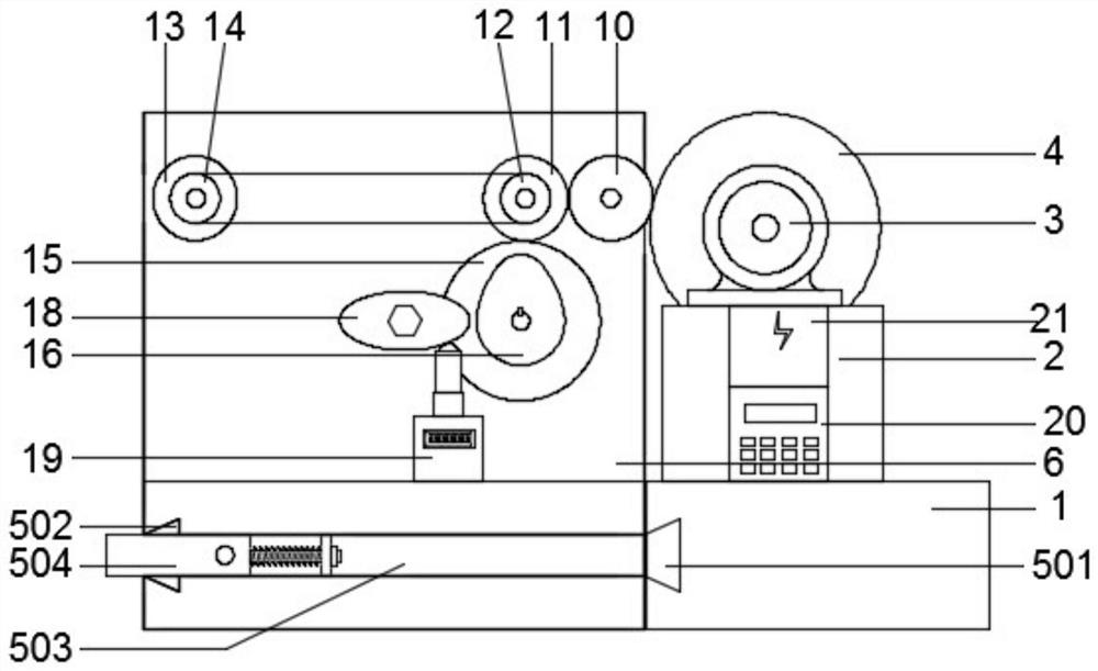 Lock torsional fatigue testing machine