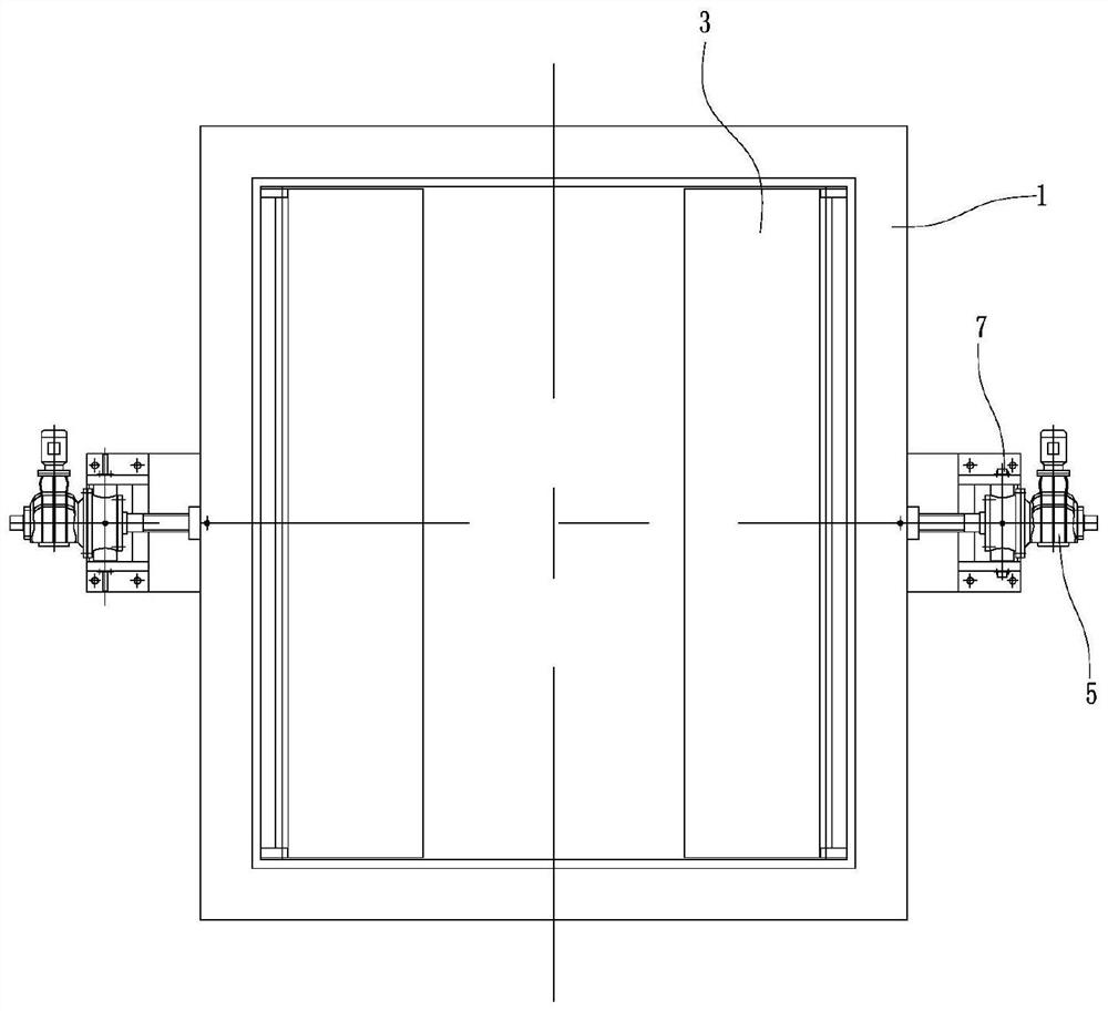 Discharging valve