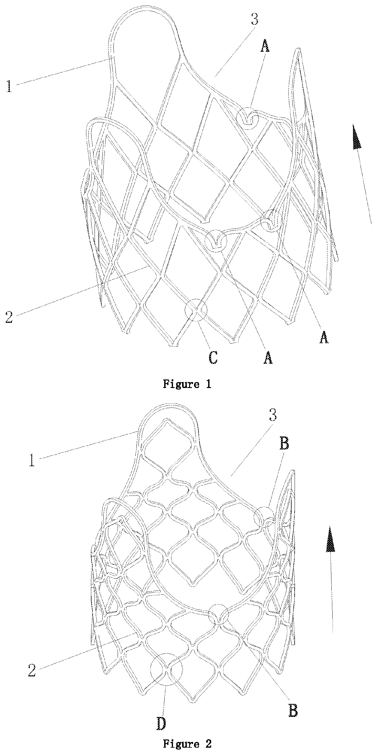 Artificial heart valve