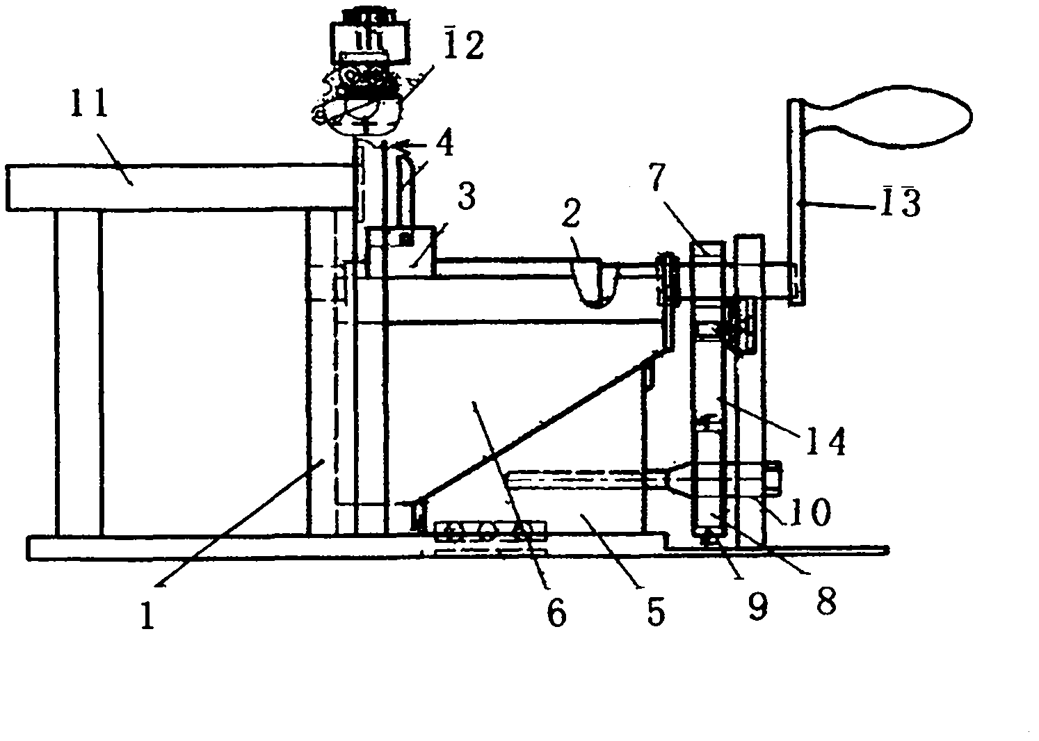 Ring cutter