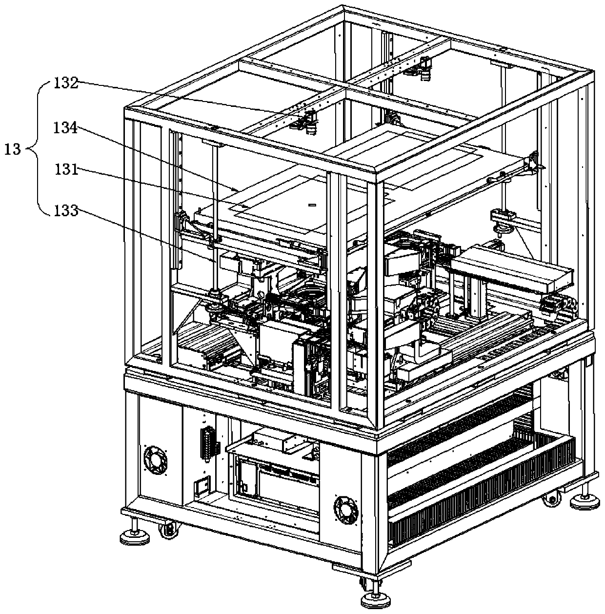 Full-automatic double-station AA equipment with stripping function