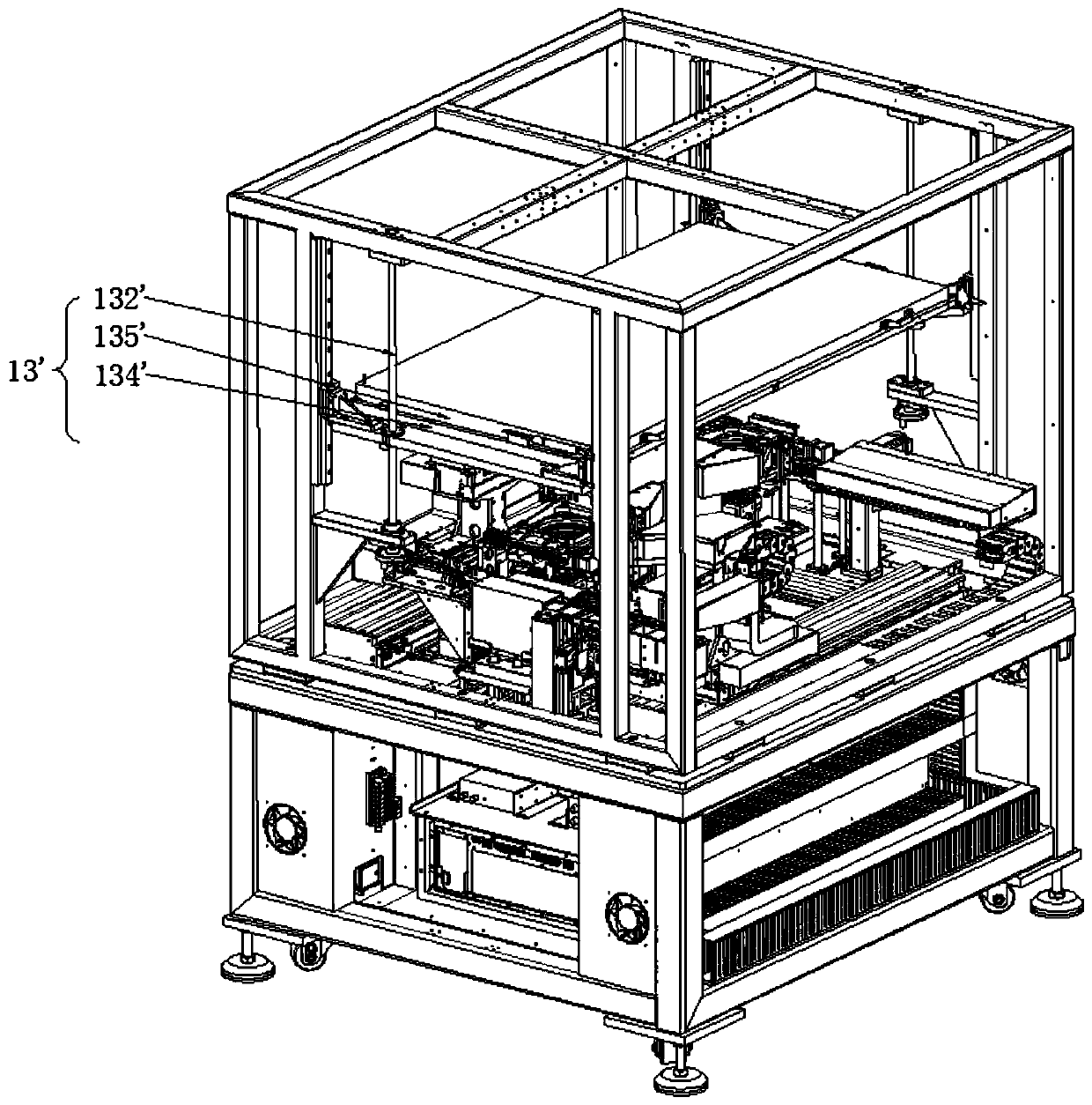 Full-automatic double-station AA equipment with stripping function