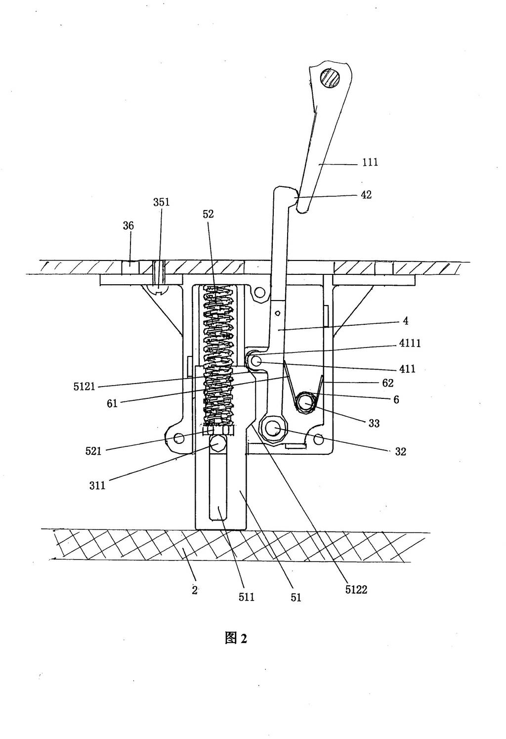 Interlocking device of draw-out circuit breaker