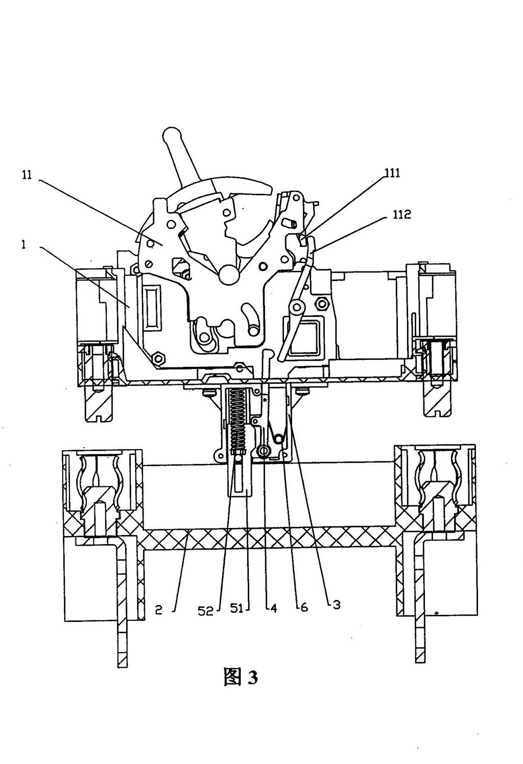 Interlocking device of draw-out circuit breaker