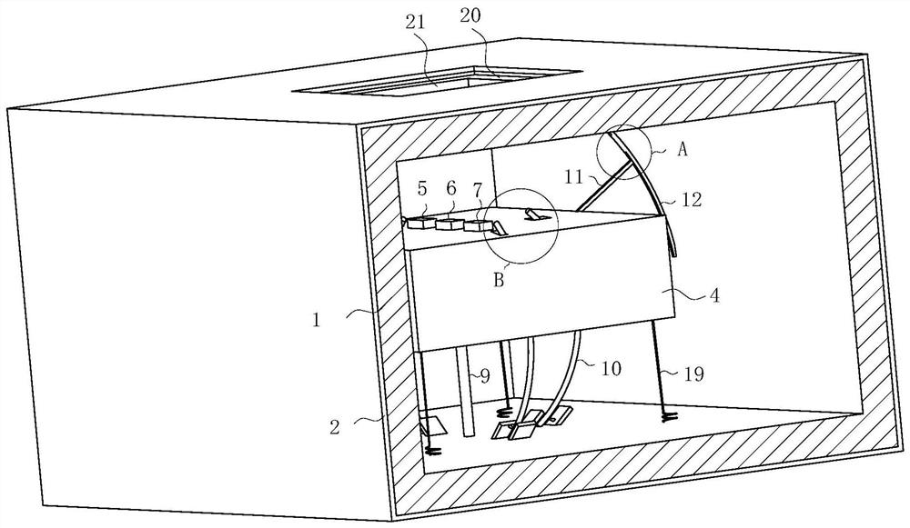 An information processing device based on stored information in automobiles