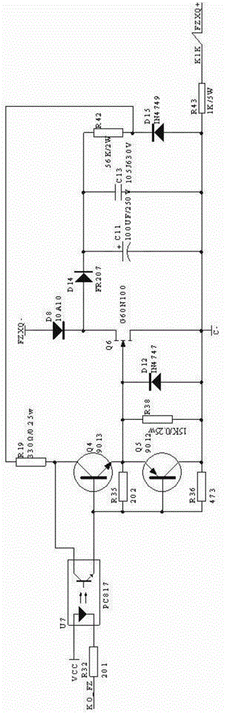 Control method for achieving independent zero crossing turn-off of three-phase current