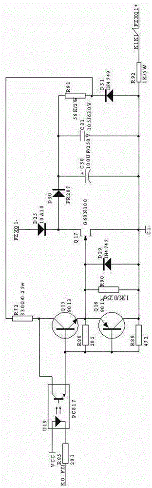 Control method for achieving independent zero crossing turn-off of three-phase current