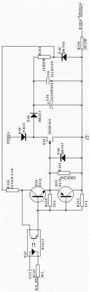 Control method for achieving independent zero crossing turn-off of three-phase current