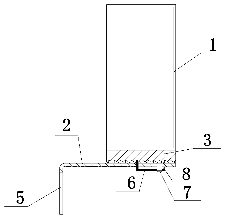 L-shaped outer spherical surface aligning bearing seat with safety protection cover