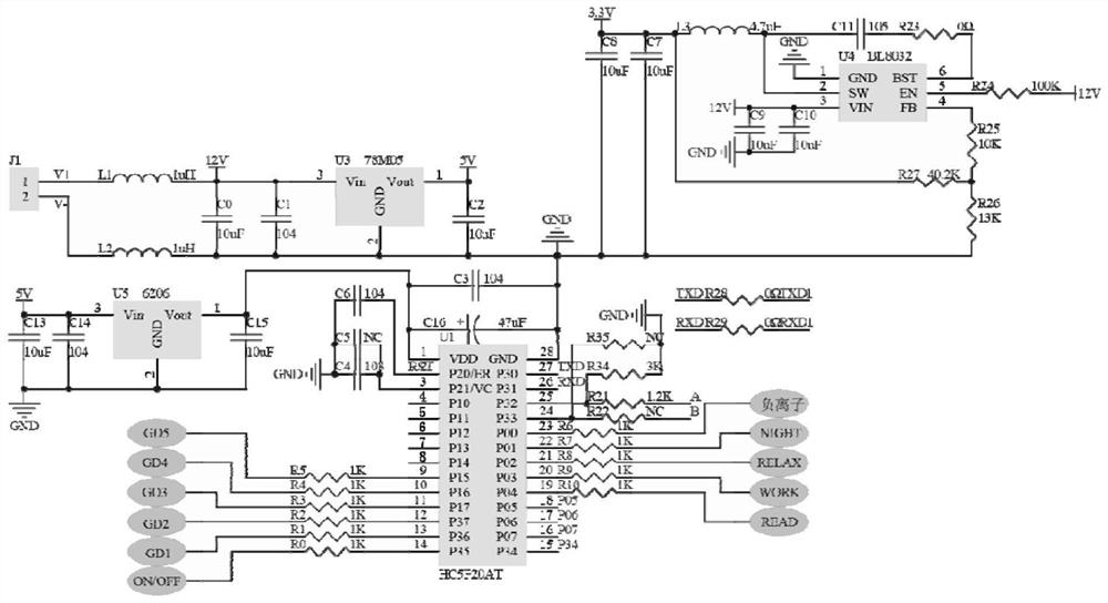 Intelligent lamp control system and intelligent lamp comprising same