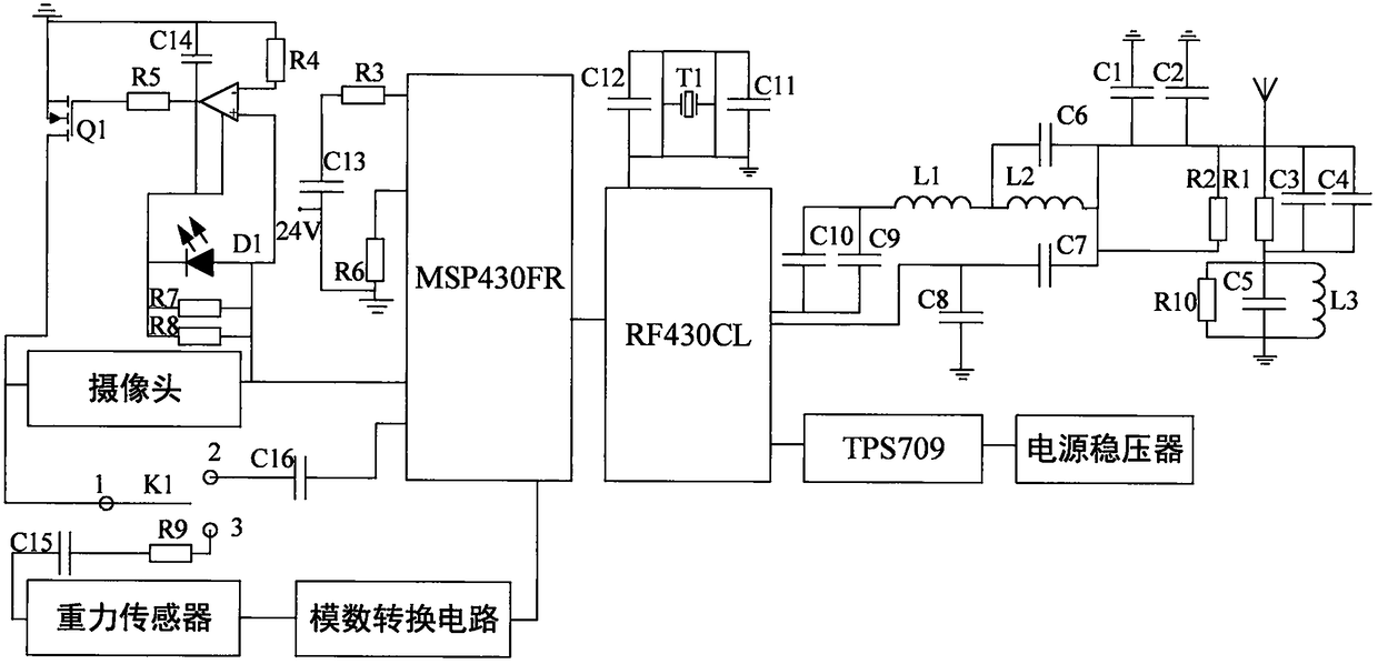 Smart home lighting system controlled by intelligent device