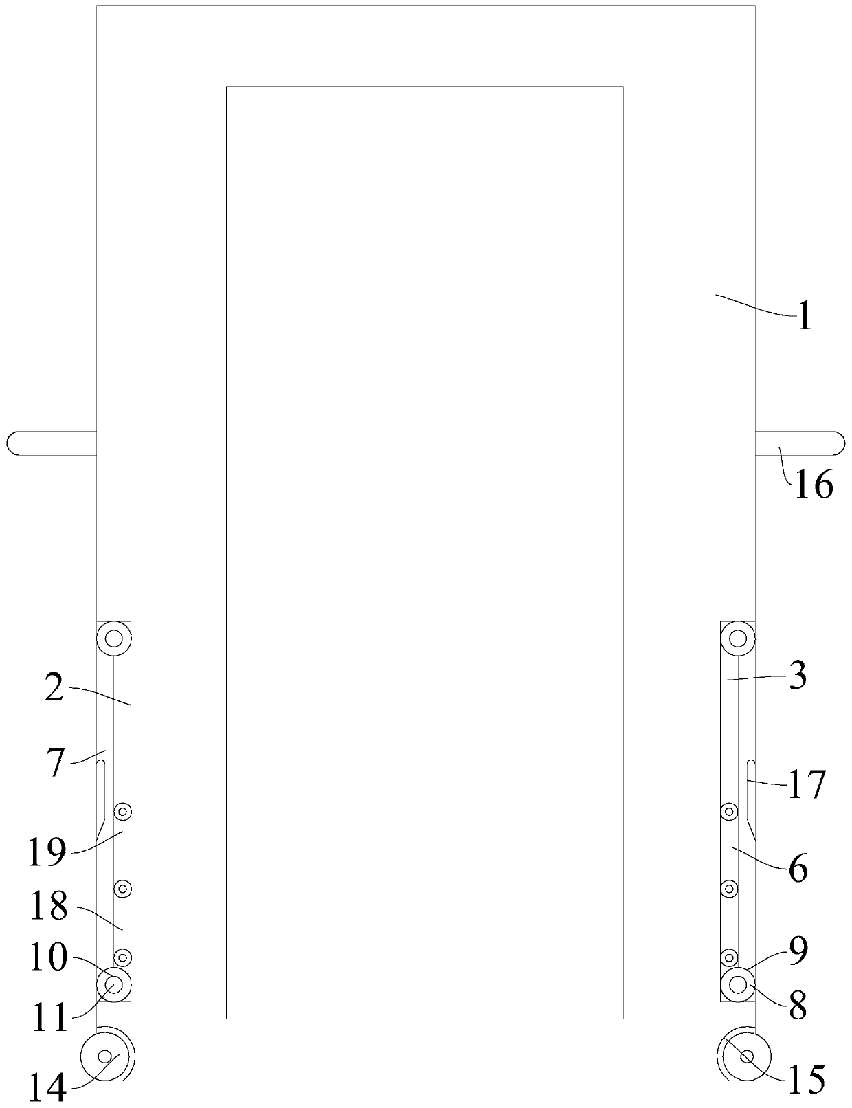 A movable power distribution cabinet