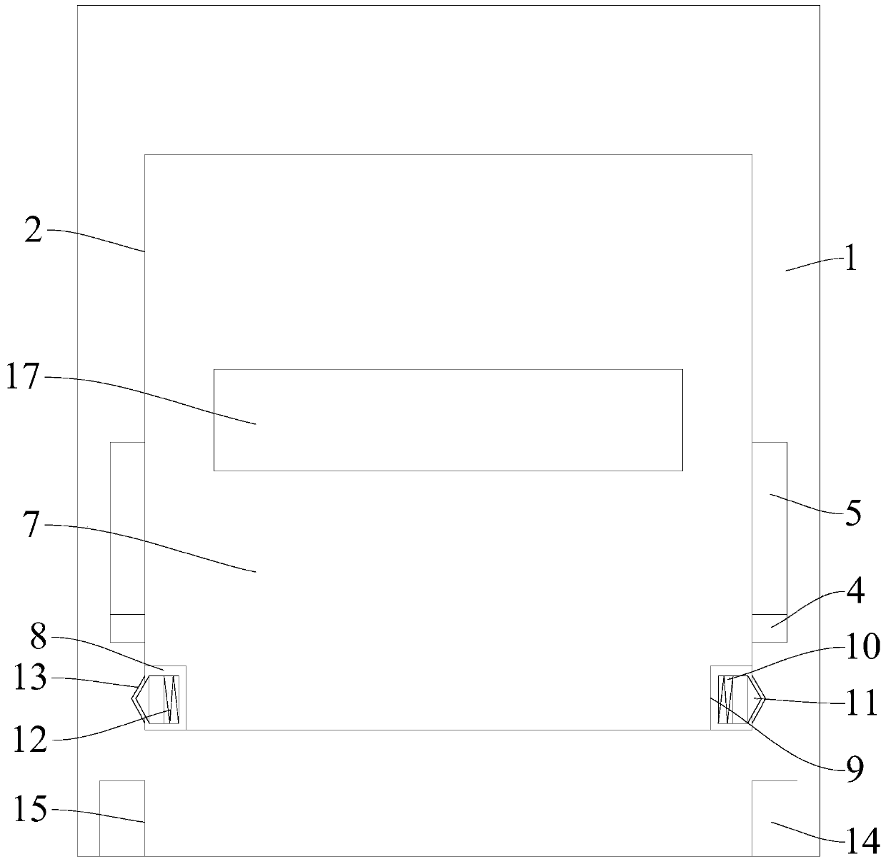 A movable power distribution cabinet