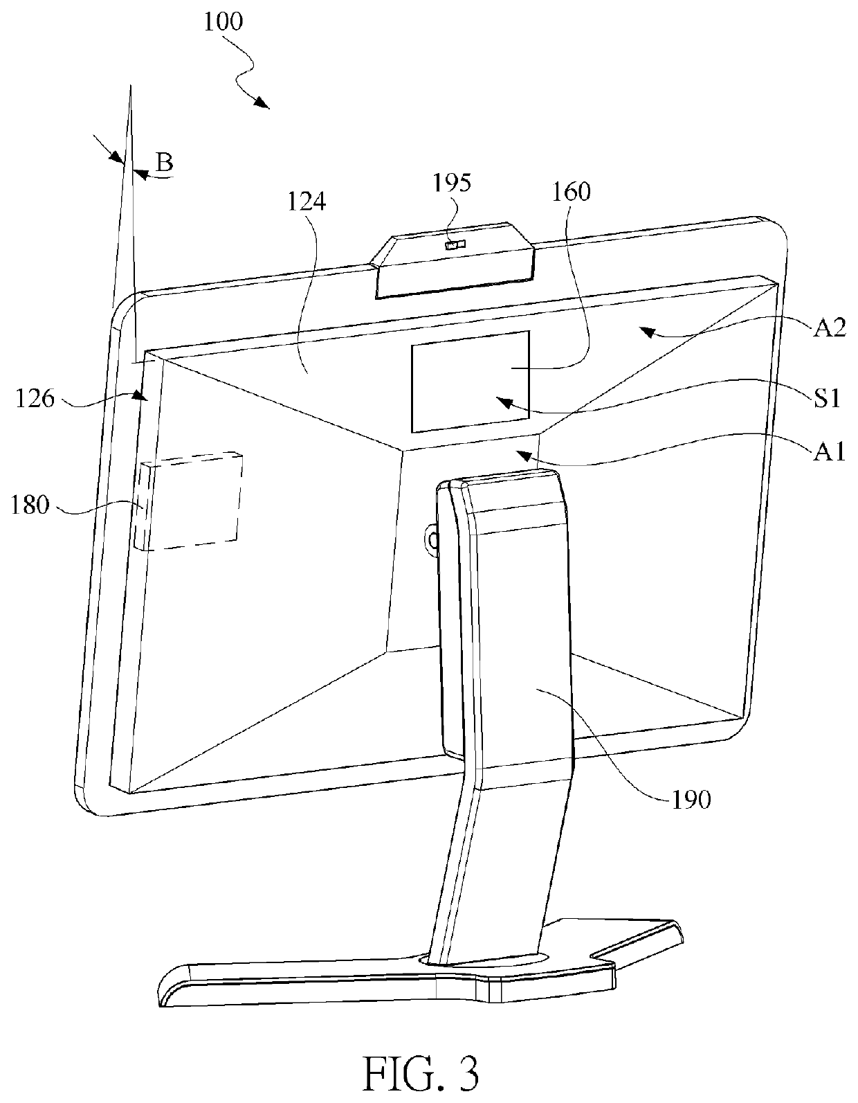 All-in-one computer and display control method thereof