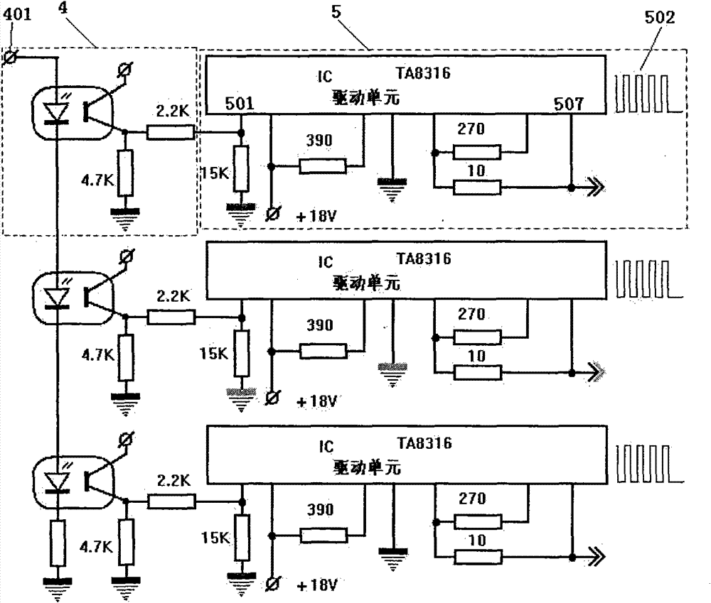 Multichannel electromagnetic oscillation synchronous generating method and circuit thereof