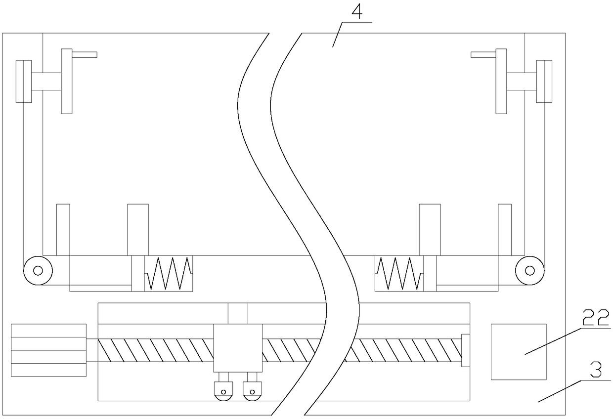 Stable electric nacelle