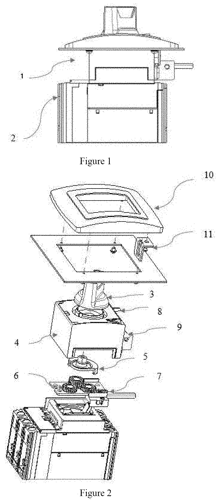 Interlocking between ROM and racking feeder mechanism for drawout module