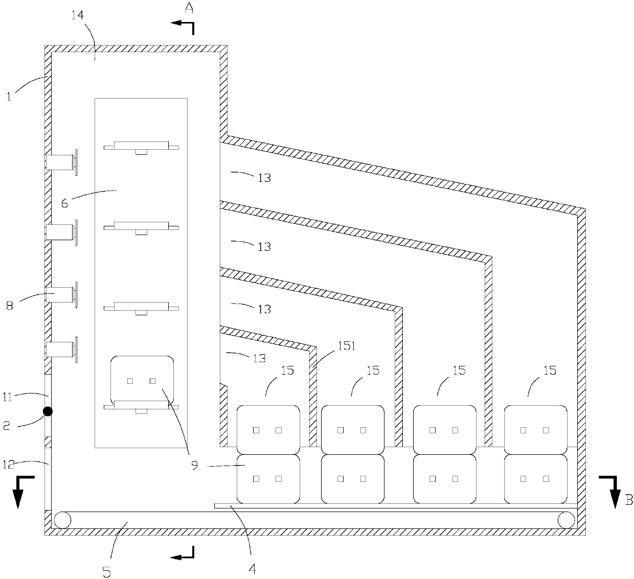 Integrated charging device capable of automatically discharging battery