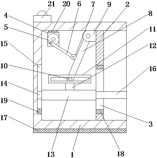 Environment-friendly bookshelf with separation plate height regulating function