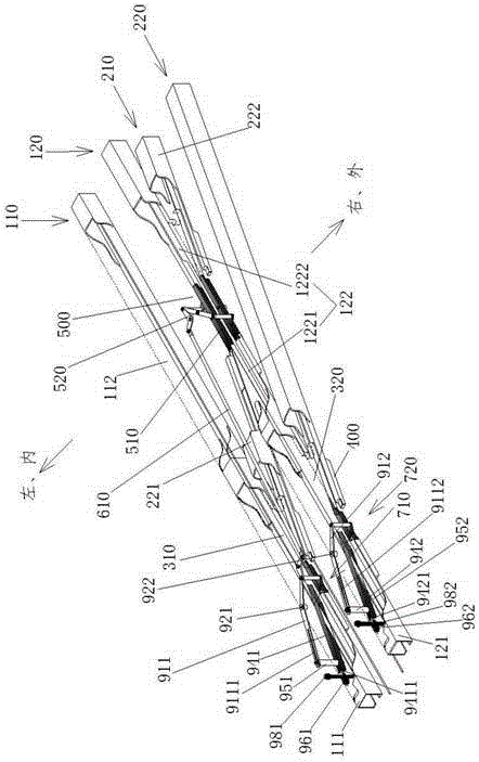 Rail transfer system