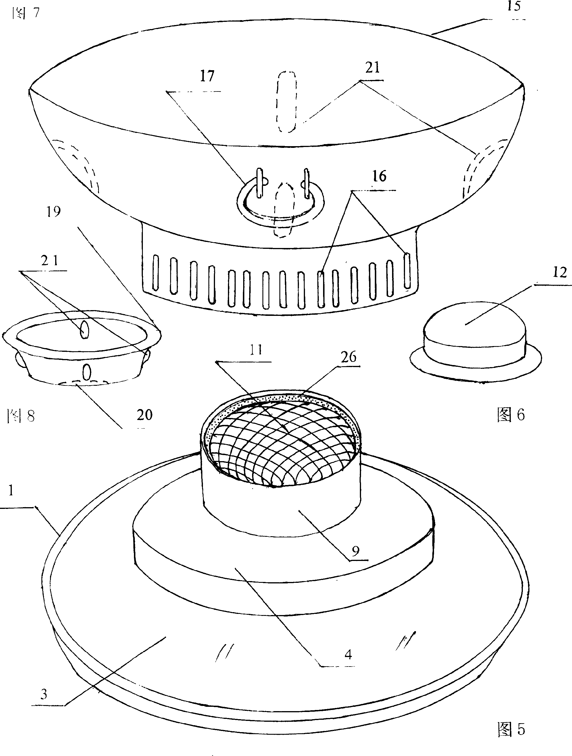 Water-cooling magnetization burning method for artist hot pot and cooker