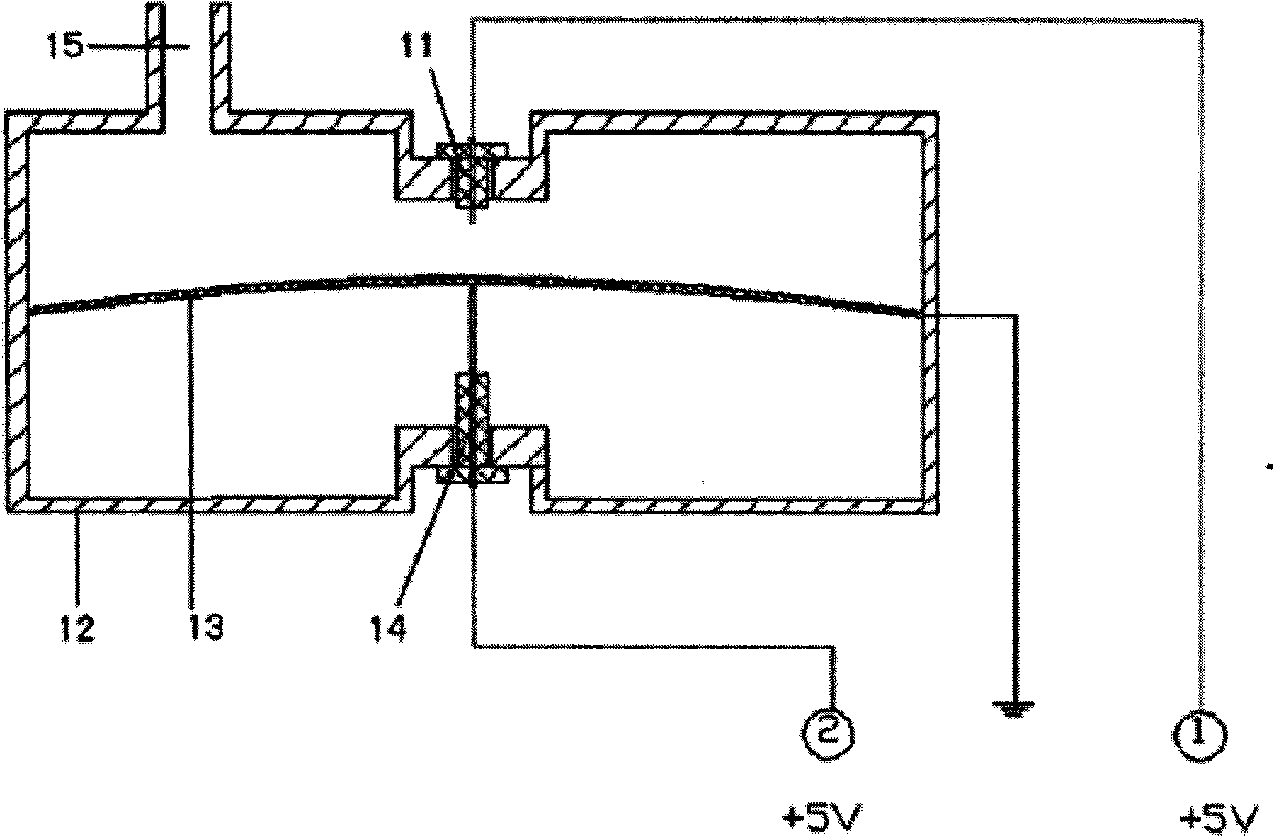 Device and method for controlling vacuum degree of vacuum refreshing refrigerator