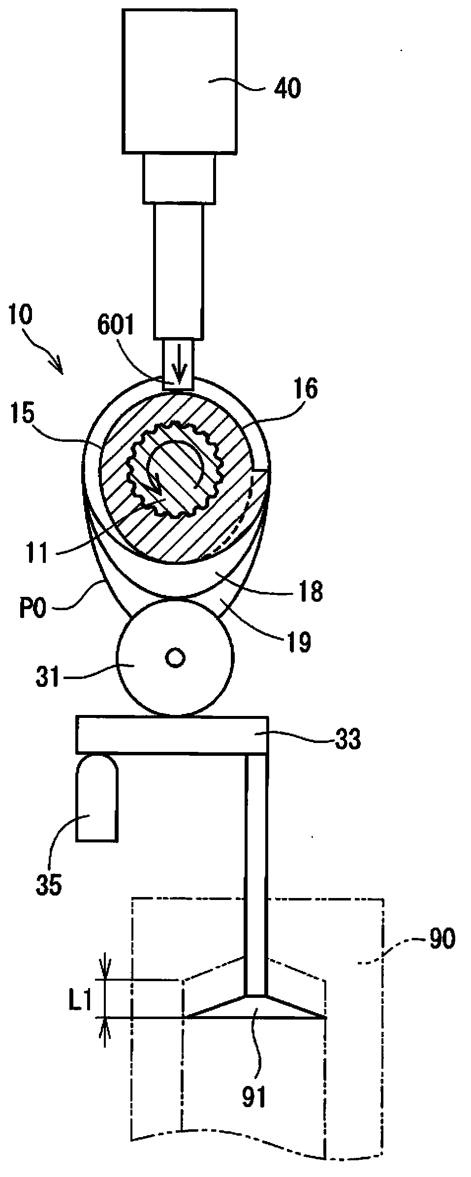 Electromagnetic actuator