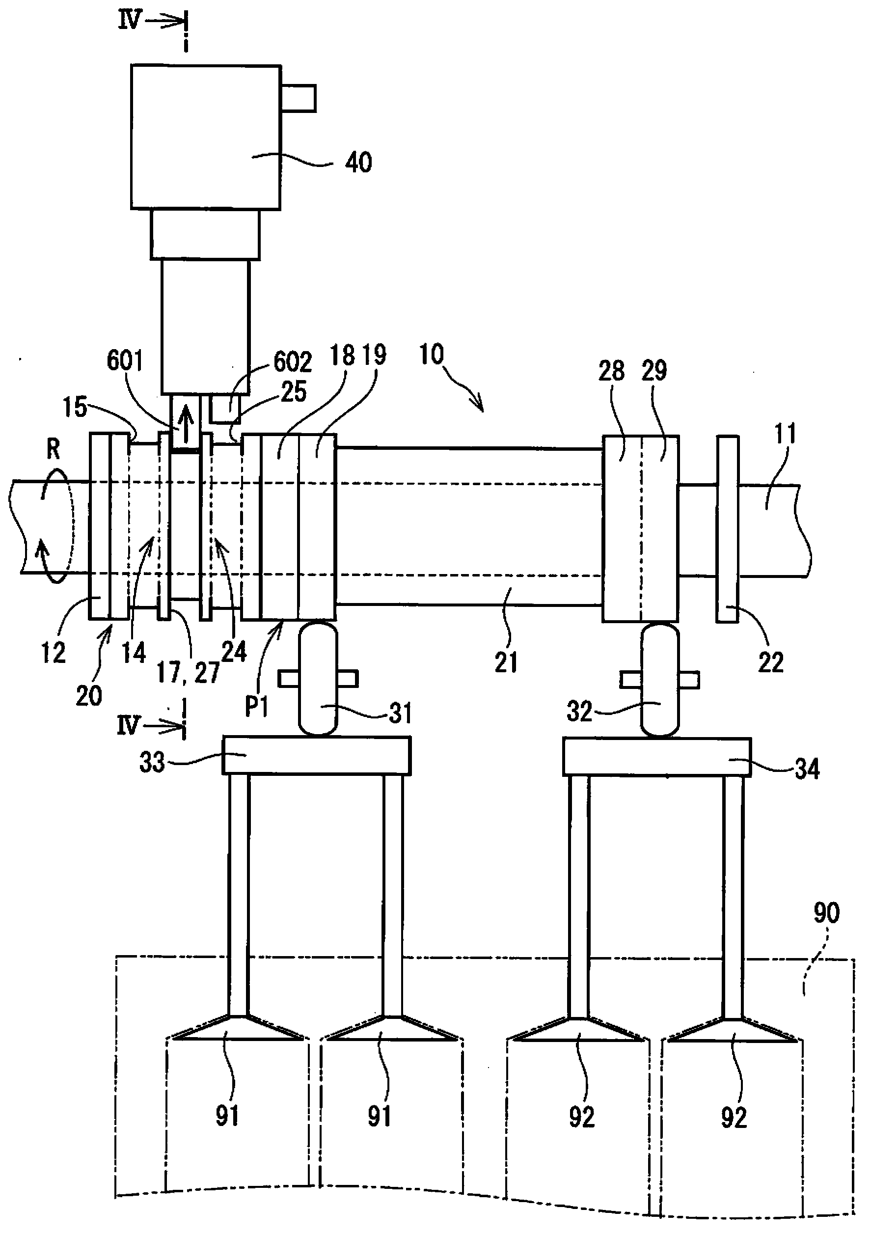 Electromagnetic actuator