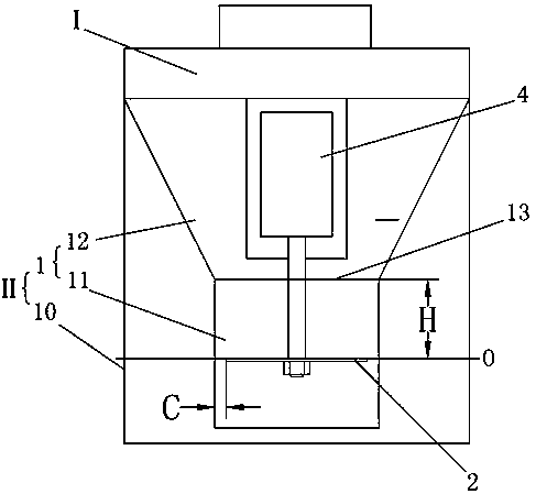 Food processing machine