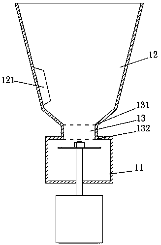 Food processing machine