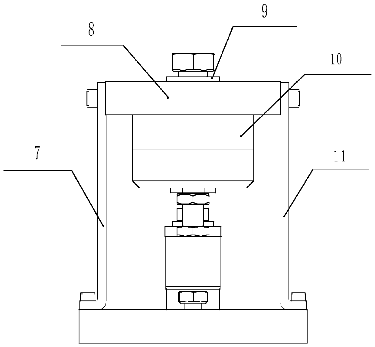 Self-resetting weighing module