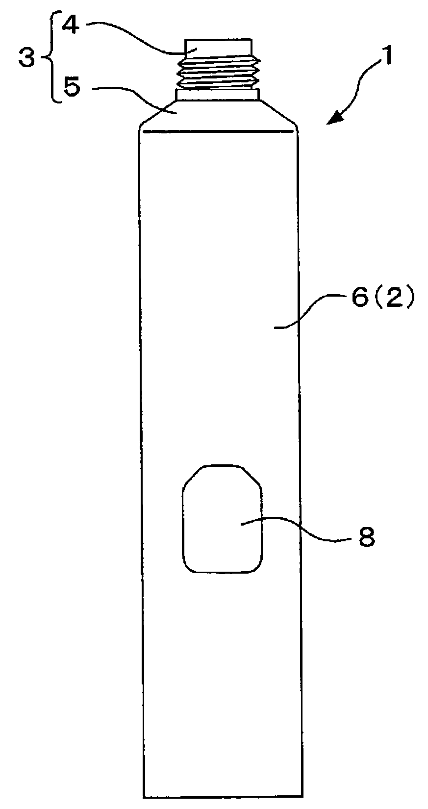 Method of processing synthetic resin tubular body