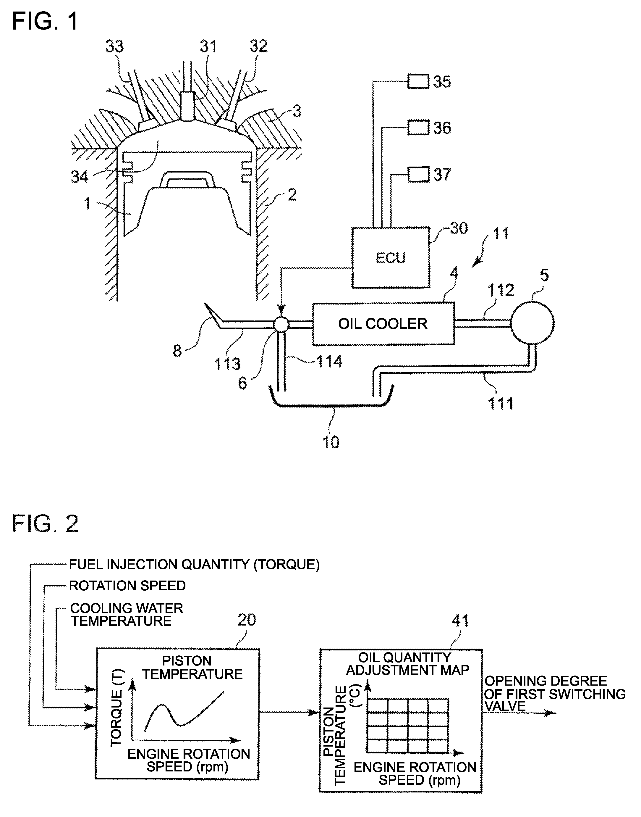 Cooling device for engine