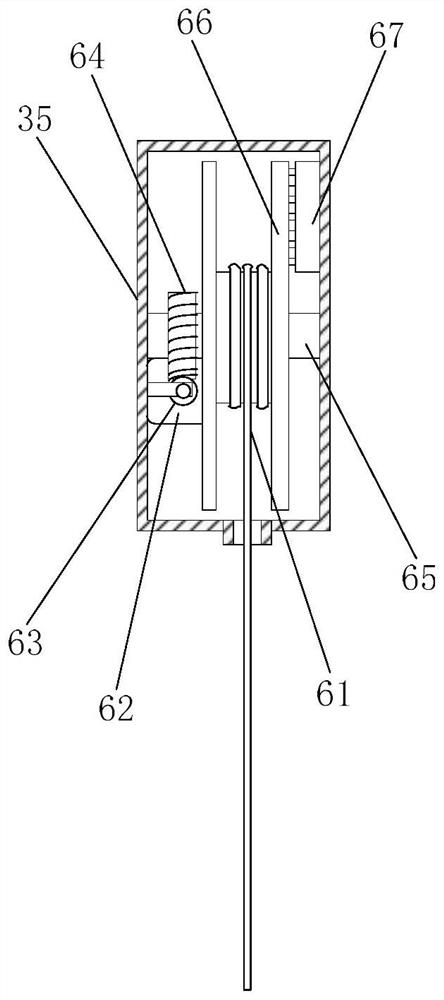 Remote hydrological monitoring system