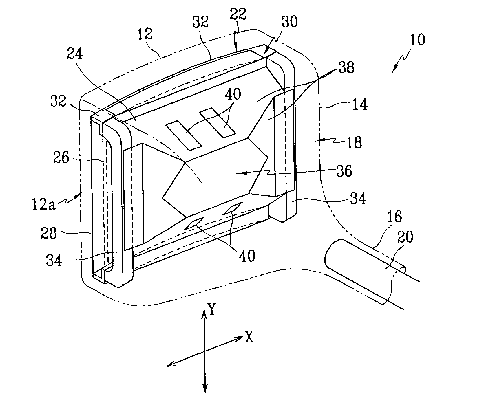 Cathode ray tube