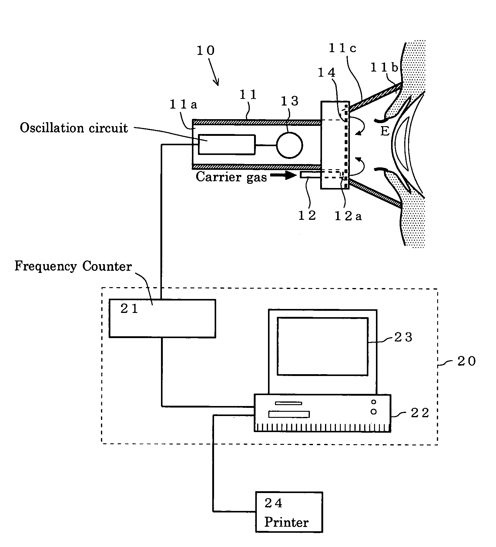 Tear secretion quantity examination system