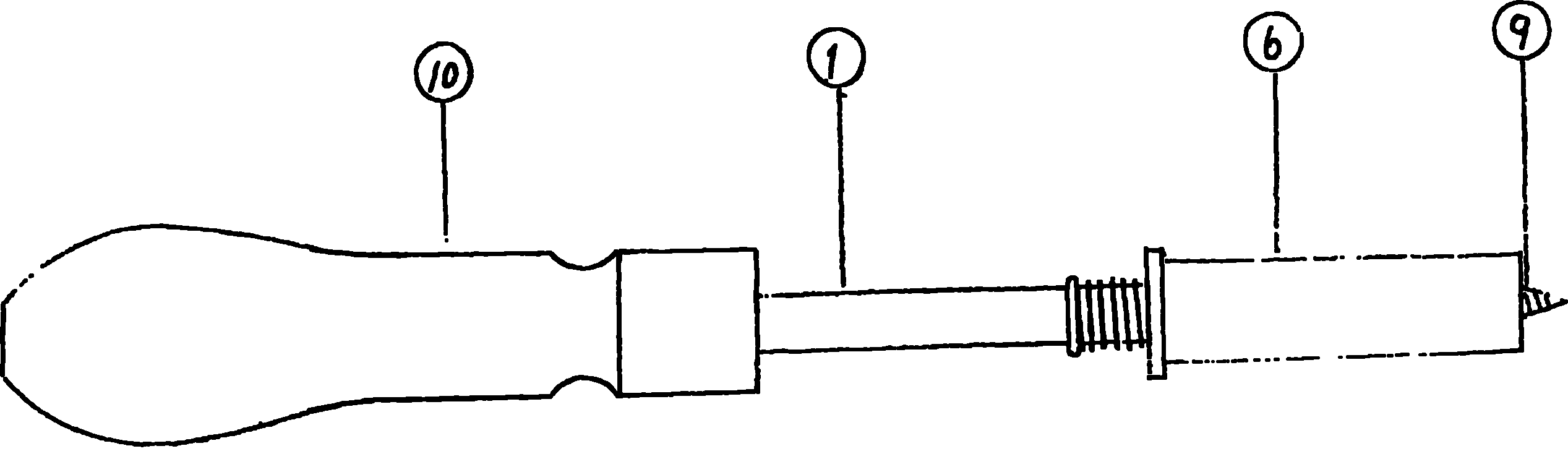 Screw fastening instrument for surgical operation