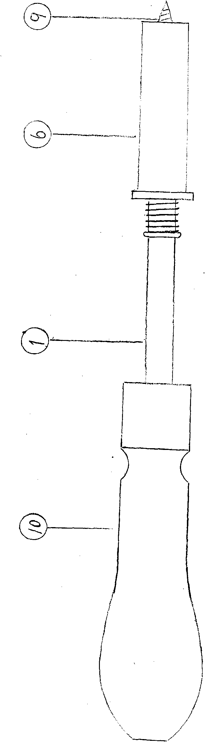 Screw fastening instrument for surgical operation