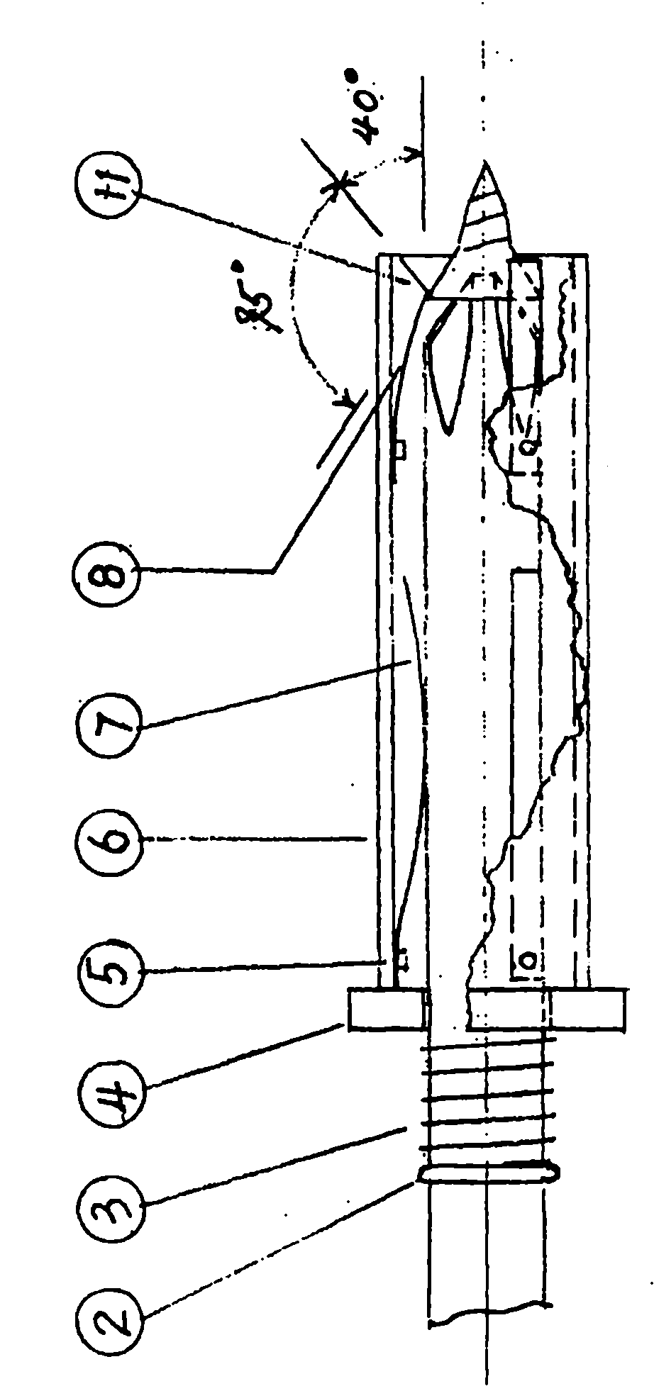 Screw fastening instrument for surgical operation