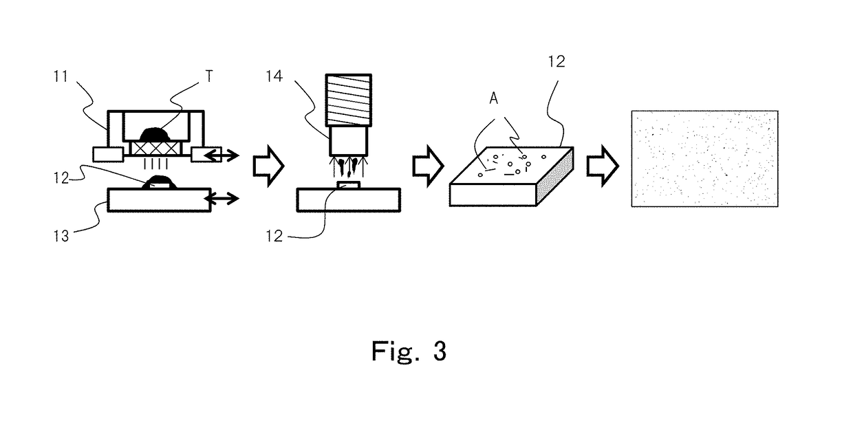 Toner and method of producing toner